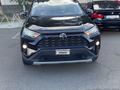 Toyota RAV4 2020 года за 7 700 000 тг. в Уральск – фото 4