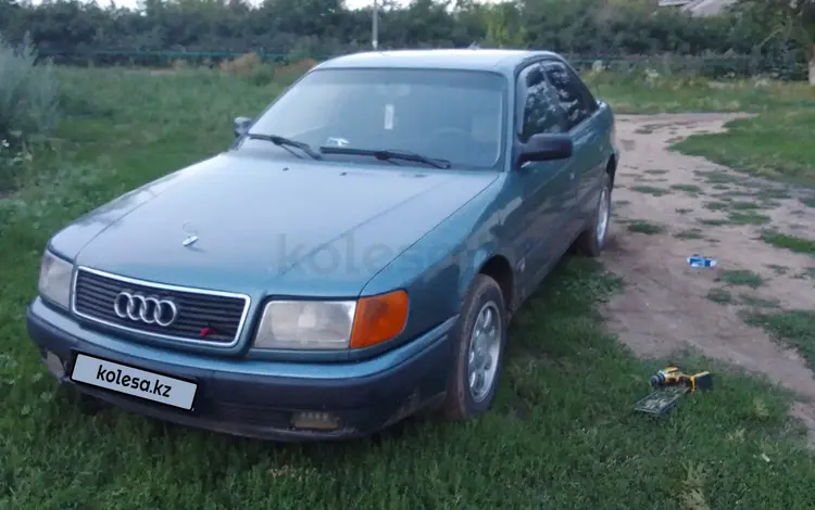 Audi 100 1991 года за 1 500 000 тг. в Атбасар