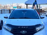 ВАЗ (Lada) XRAY 2017 годаүшін4 200 000 тг. в Усть-Каменогорск