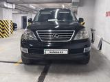 Lexus GX 470 2007 года за 13 200 000 тг. в Семей – фото 5