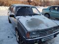 ВАЗ (Lada) 21099 1999 годаfor370 000 тг. в Семей