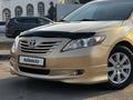 Toyota Camry 2007 года за 6 500 000 тг. в Алматы – фото 2