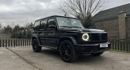 Mercedes-Benz G 63 AMG 2021 года за 105 000 000 тг. в Алматы