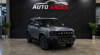 Jetour T2 2024 года за 13 700 000 тг. в Алматы
