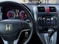 Honda CR-V 2008 годаүшін6 500 000 тг. в Алматы – фото 24
