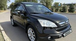 Honda CR-V 2008 годаүшін6 500 000 тг. в Алматы – фото 2