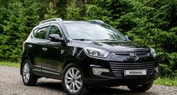 JAC S5 2021 годаүшін5 500 000 тг. в Петропавловск