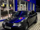 Skoda Octavia 2007 годаүшін2 500 000 тг. в Усть-Каменогорск