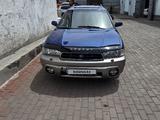 Subaru Outback 1997 годаүшін2 500 000 тг. в Караганда – фото 4
