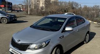 Kia Rio 2016 года за 5 200 000 тг. в Уральск