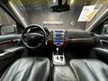 Hyundai Santa Fe 2007 года за 4 890 000 тг. в Актобе – фото 20