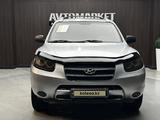 Hyundai Santa Fe 2007 годаүшін4 890 000 тг. в Актобе – фото 2