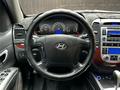 Hyundai Santa Fe 2007 года за 4 890 000 тг. в Актобе – фото 21