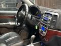 Hyundai Santa Fe 2007 года за 4 890 000 тг. в Актобе – фото 23