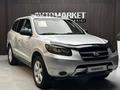 Hyundai Santa Fe 2007 года за 4 890 000 тг. в Актобе – фото 3