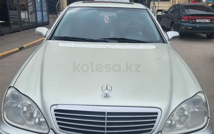Mercedes-Benz S 320 2000 годаүшін3 200 000 тг. в Алматы