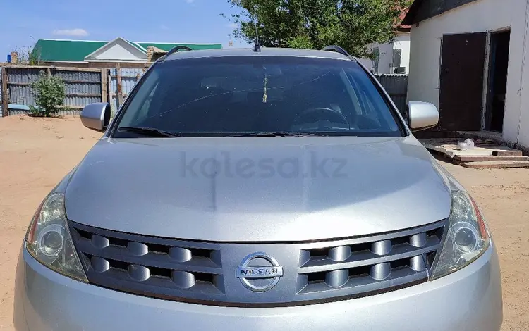 Nissan Murano 2004 годаүшін3 700 000 тг. в Кызылорда