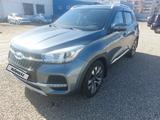 Chery Tiggo 4 2020 года за 7 300 000 тг. в Рудный – фото 2