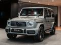 Mercedes-Benz G 63 AMG 4MATIC 2023 годаүшін144 000 000 тг. в Астана