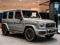 Mercedes-Benz G 63 AMG 4MATIC 2023 года за 144 000 000 тг. в Астана – фото 4