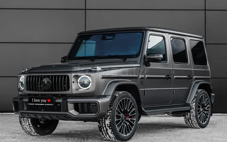 Mercedes-Benz G 63 AMG 4MATIC 2025 годаүшін197 000 000 тг. в Астана
