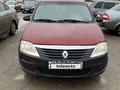 Renault Logan 2011 года за 1 800 000 тг. в Актобе