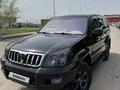 Toyota Land Cruiser Prado 2007 годаүшін12 000 000 тг. в Караганда – фото 12