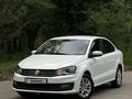 Volkswagen Polo 2015 годаүшін4 500 000 тг. в Алматы