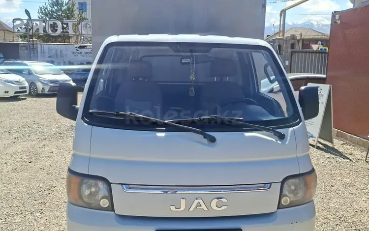 JAC  N35 2018 годаүшін6 500 000 тг. в Алматы
