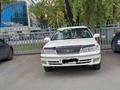 Toyota Mark II Qualis 1998 года за 4 000 000 тг. в Павлодар – фото 10