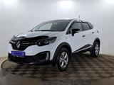 Renault Kaptur 2021 года за 7 990 000 тг. в Актобе