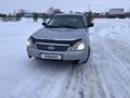 ВАЗ (Lada) Priora 2170 2007 года за 690 000 тг. в Костанай – фото 15