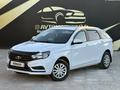 ВАЗ (Lada) Vesta 2021 годаүшін5 800 000 тг. в Атырау