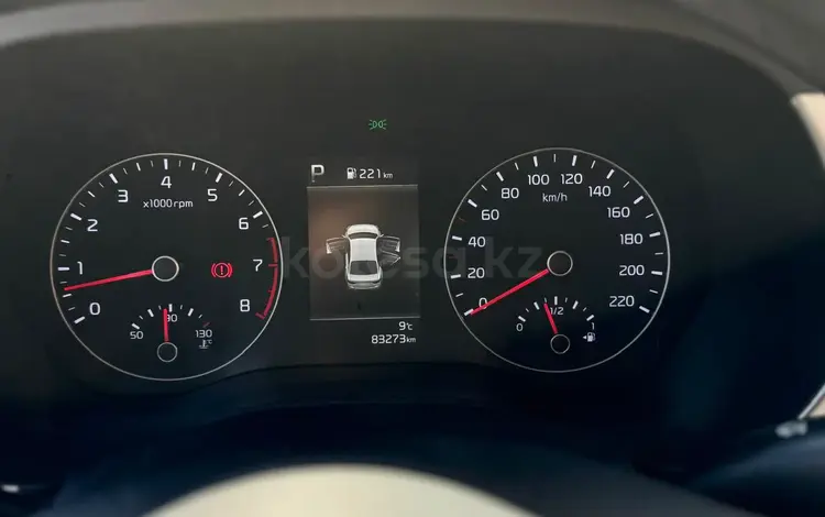 Kia Rio 2021 года за 7 800 000 тг. в Астана