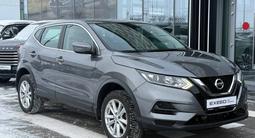 Nissan Qashqai 2020 года за 8 500 000 тг. в Астана