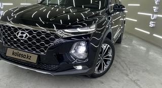 Hyundai Santa Fe 2019 года за 13 770 077 тг. в Астана