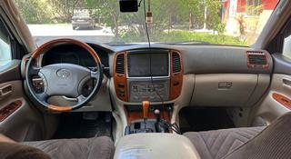 Toyota Land Cruiser 2007 года за 8 500 000 тг. в Алматы