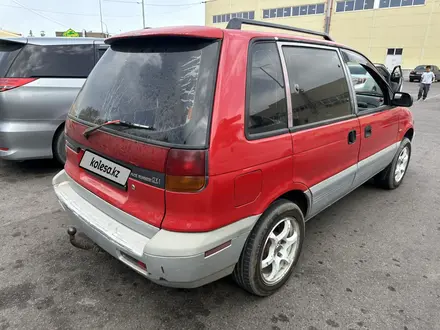 Mitsubishi Space Runner 1994 года за 1 000 000 тг. в Алматы