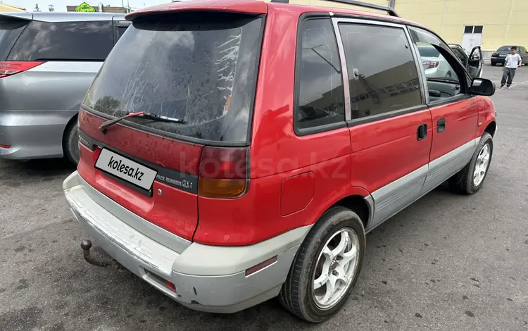 Mitsubishi Space Runner 1994 года за 1 000 000 тг. в Алматы