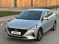 Hyundai Accent 2021 годаүшін8 300 000 тг. в Шымкент – фото 14