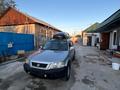 Honda CR-V 1999 года за 3 400 000 тг. в Алматы – фото 11