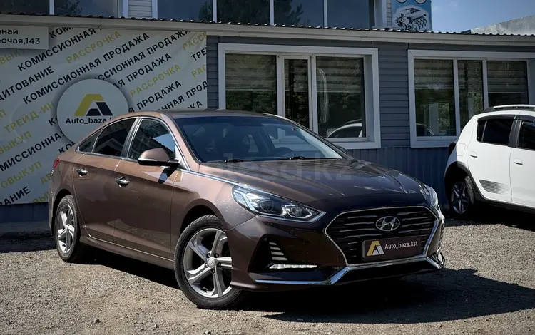 Hyundai Sonata 2019 года за 7 900 000 тг. в Костанай
