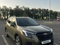 Subaru Forester 2024 года за 16 300 000 тг. в Алматы – фото 2