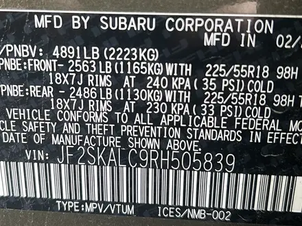 Subaru Forester 2024 года за 16 300 000 тг. в Алматы – фото 16