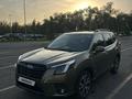 Subaru Forester 2024 года за 16 300 000 тг. в Алматы – фото 3