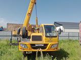 XCMG  QAY160 2011 годаүшін21 000 000 тг. в Алматы