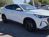 Changan X5 Plus 2026 годаүшін8 350 000 тг. в Караганда – фото 5