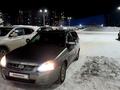 ВАЗ (Lada) Priora 2171 2012 годаfor1 750 000 тг. в Усть-Каменогорск – фото 7