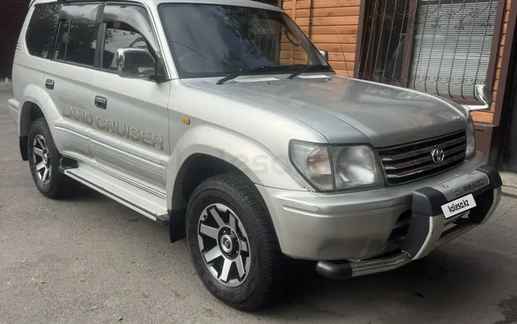 Toyota Land Cruiser Prado 1999 года за 6 800 000 тг. в Алматы