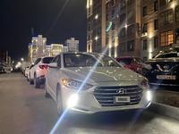 Hyundai Elantra 2017 годаүшін4 800 000 тг. в Астана
